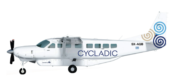 Cycladic plane