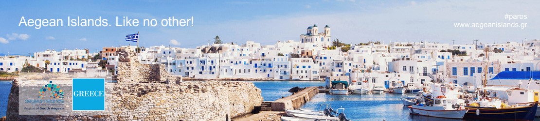 Paros