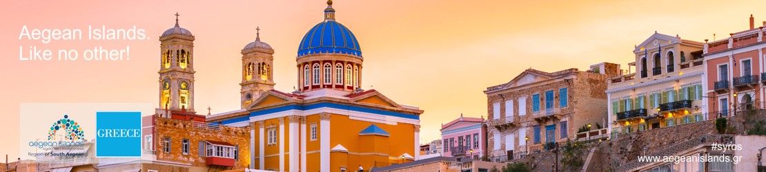 Syros