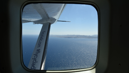 Aircraft /Cycladic