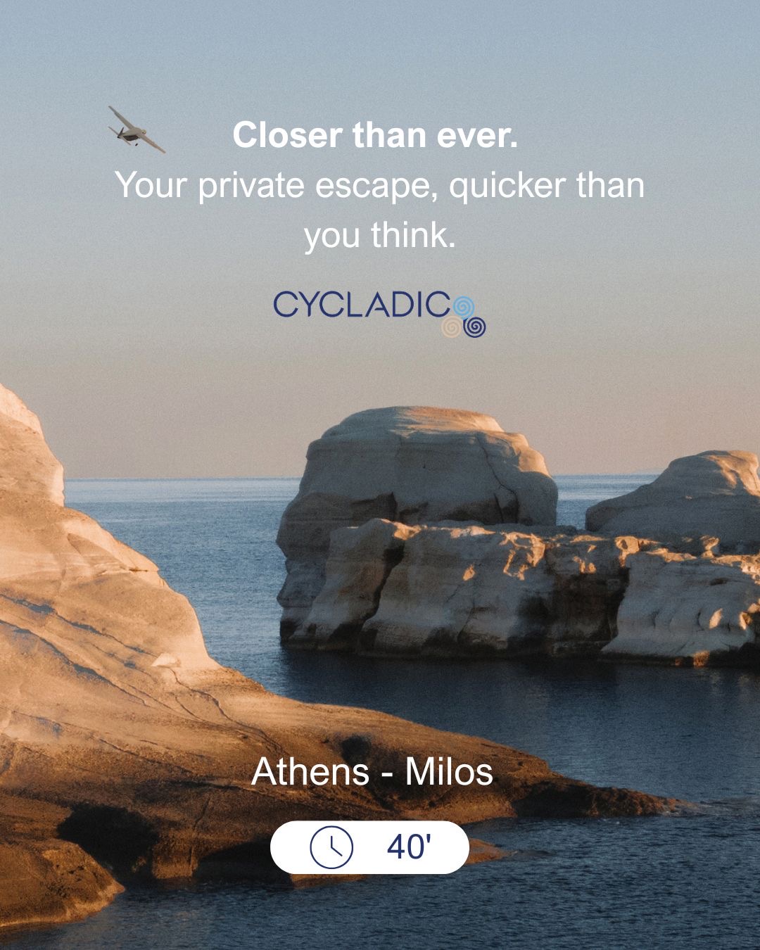 Only 40 minutes to Milos’ hidden gems.
Private flights from Athens — no ferries, no waiting, just a direct escape to the Cyclades.
✨ Fly smarter, arrive faster.

#FlyCycladic #CloserThanEver #PrivateFlights #Milos #GreekIslands #visitgreece #vacations